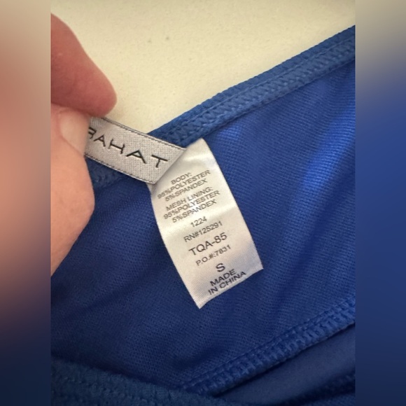 Tahari Royal Blue Swimwear - Picture 4 of 8